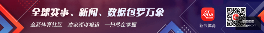 尤文图斯,葡萄牙体育,加蒂首球建,买球风控,投注止损,资金管理,买球风险控制