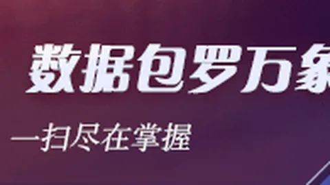 孟菲斯对决：开拓者2月6日客场挑战灰熊，莫兰特老东家首战