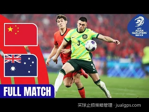 凯利公式在足球博弈中的应用：从数学模型看仓位止损策略